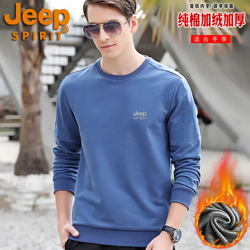 JEEPSPIRIT纯棉圆领卫衣男冬季新款加绒加厚潮流大码运动休闲上衣