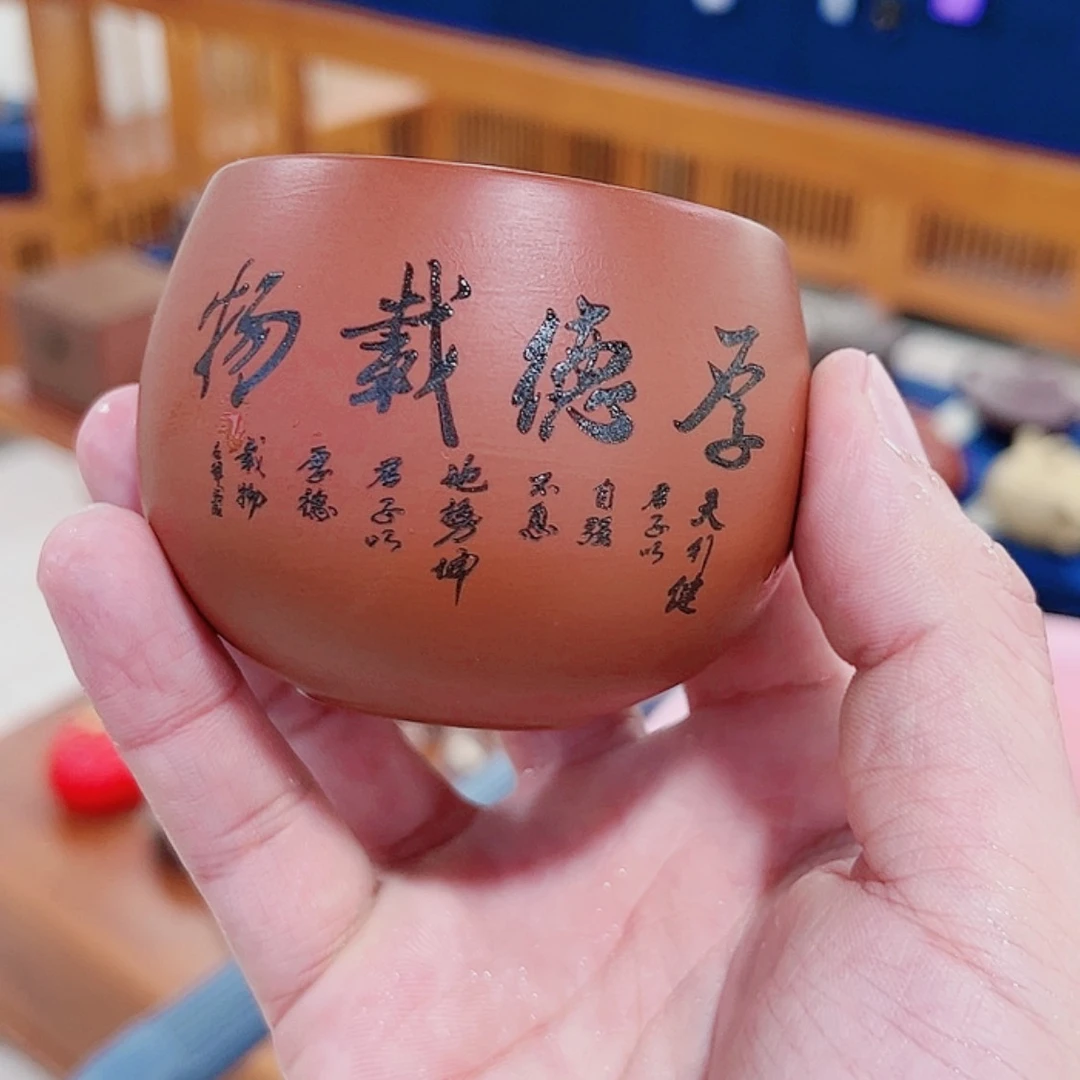 【闪购商品】紫砂茶壶