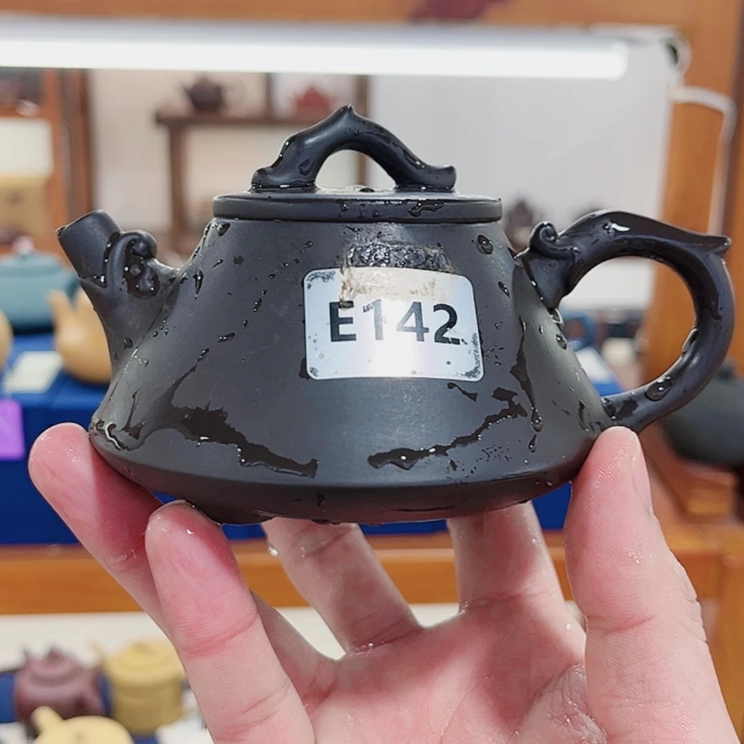 【闪购商品】紫砂茶壶