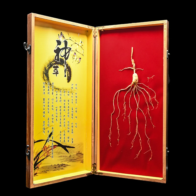 【直播专享】福利款干参礼盒