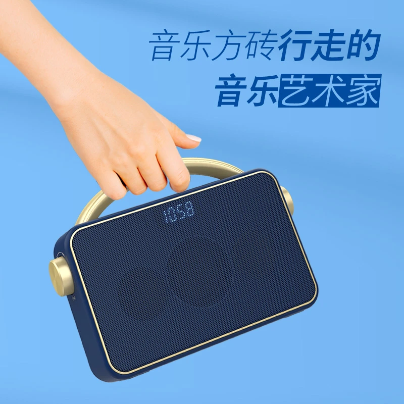 飞利浦TAR2768FM收音机插卡蓝牙高音质便携户外家居充电音箱无线