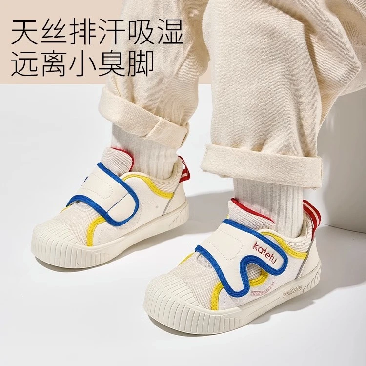 卡特兔板鞋秋季新款软底防滑耐磨宝宝运动鞋幼儿园小白鞋X3CG013