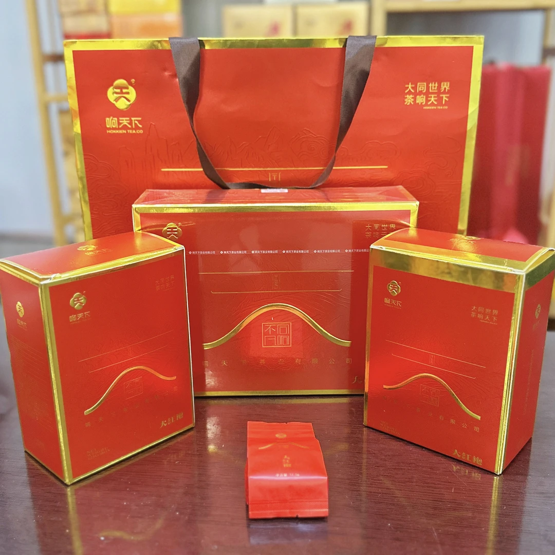 响天下 不同凡响大红袍 茶叶 （两盒一提）500克