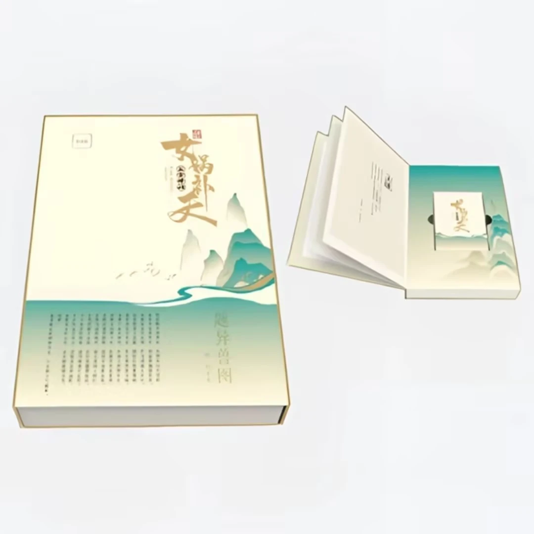 卡盟 女娲 收藏卡牌盲盒（代拆）