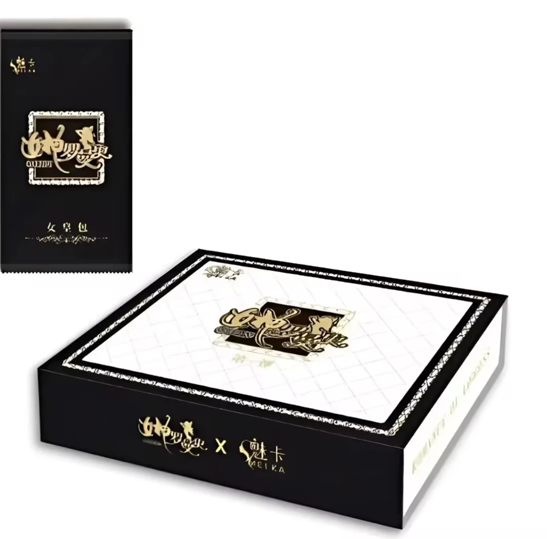 魅卡 女神罗曼史 收藏卡牌盲盒（代拆）D