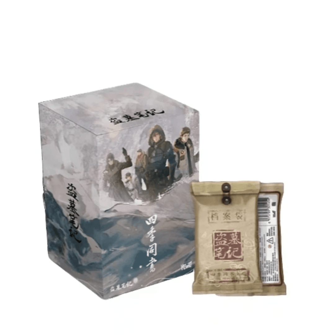【拆包】Hitcard《盗墓笔记》四季同书正版授权收藏卡牌 盲盒（代拆）