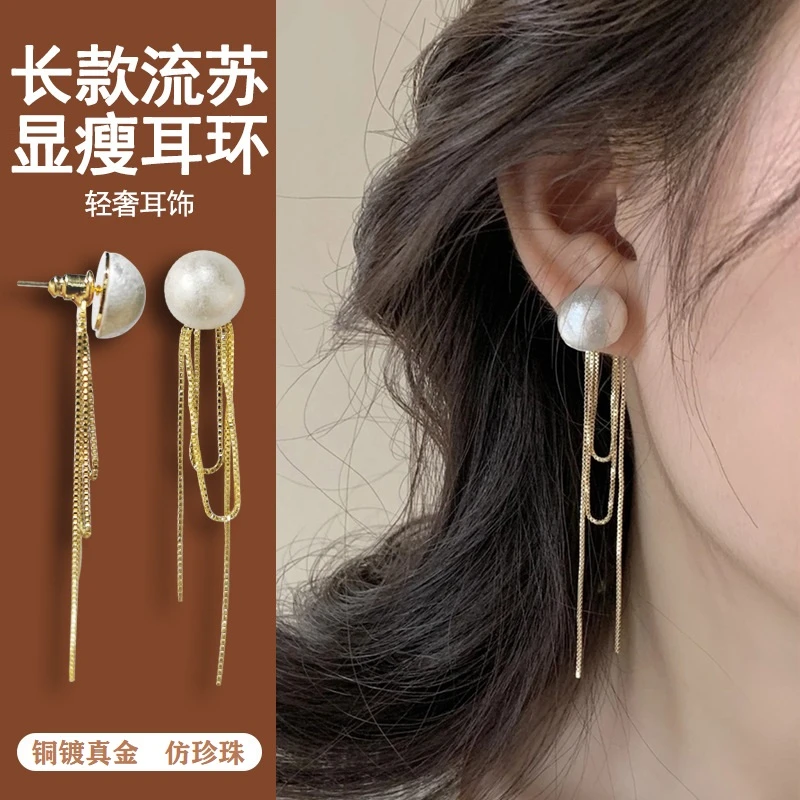 铜合金耳饰 欧美苏耳环女款夏季显瘦耳线轻奢时尚高级感耳饰
