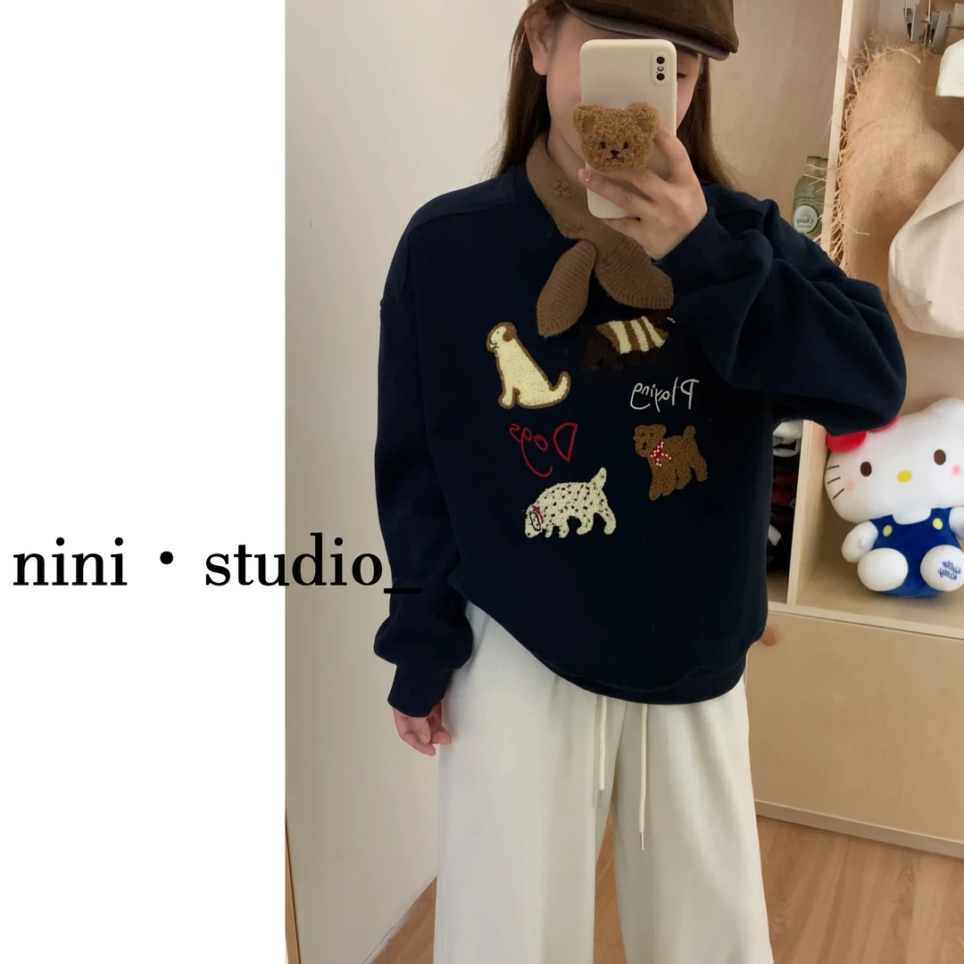 nini·花洋小狗刺绣图案韩系ins风长袖卫衣