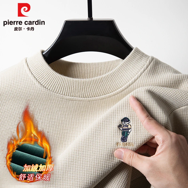 皮尔卡丹绵羊毛混纺羊毛衫男士秋冬季加绒圆领套头毛衣针织打底衫