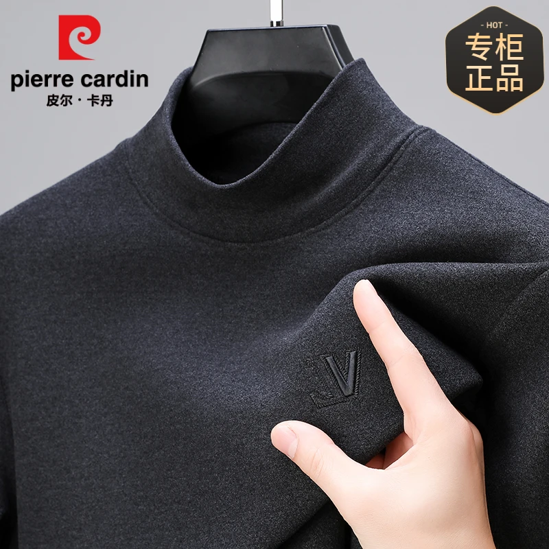 皮尔卡丹秋冬德绒打底衫新款长袖T恤男轻奢半高领保暖双面绒卫衣