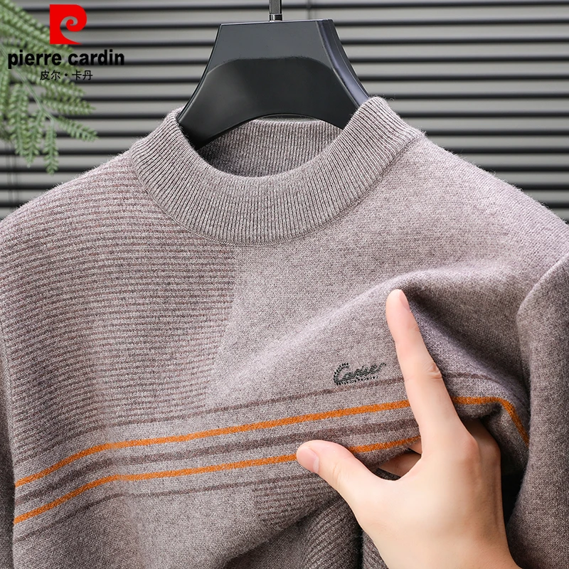 皮尔卡丹中年男士秋冬季保暖毛衣半高圆领爸爸装针织衫休闲打底衫