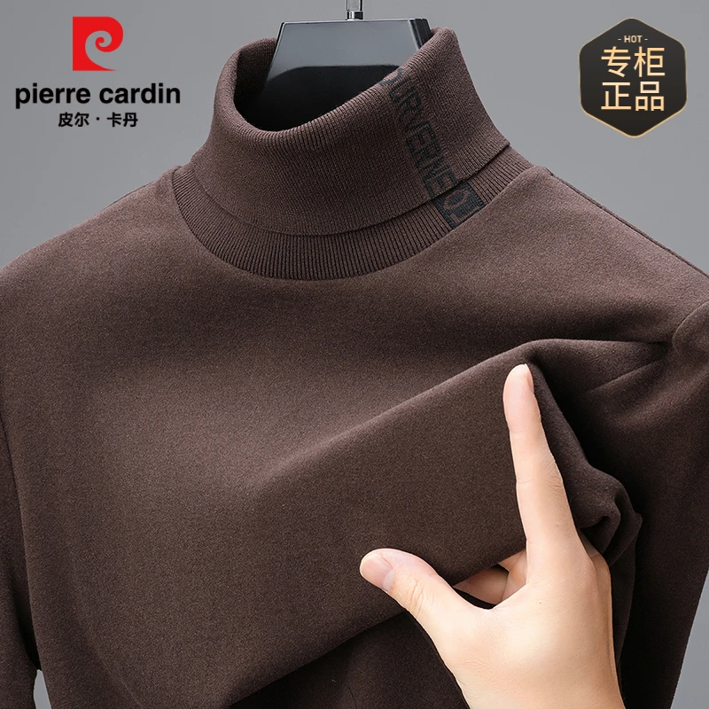 皮尔卡丹德绒卫衣男士半高领加厚打底衫秋冬季双面绒保暖长袖T恤