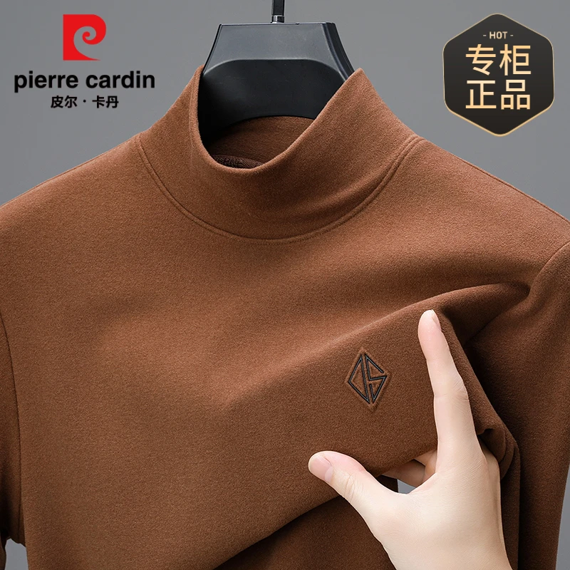 皮尔卡丹双面德绒加厚保暖磨毛长袖T恤男秋冬季半高领打底衫卫衣