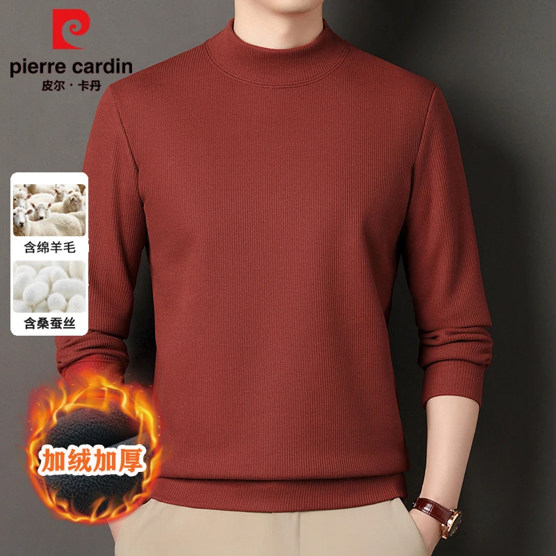 皮尔卡丹加绒加厚男士卫衣含绵羊毛桑蚕丝冬季保暖针织打底衫毛衣