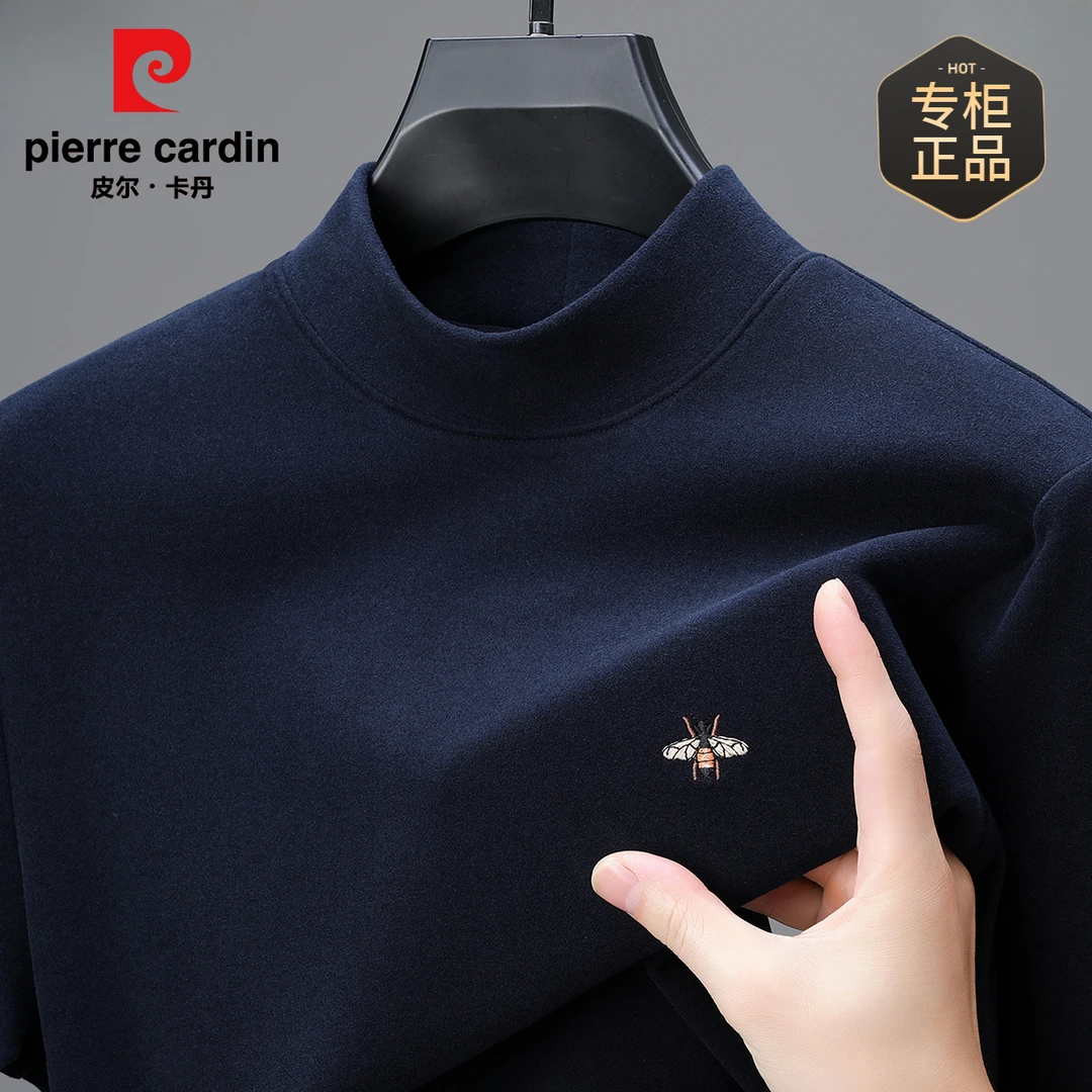 皮尔卡丹【双面德绒半高领】中青年打底衫男士卫衣春秋新款长袖T恤