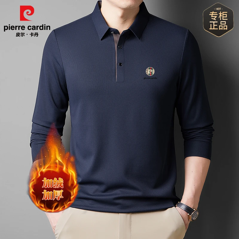 皮尔卡丹新款加绒加厚男士长袖T恤衫秋冬商务休闲时尚翻领Polo衫