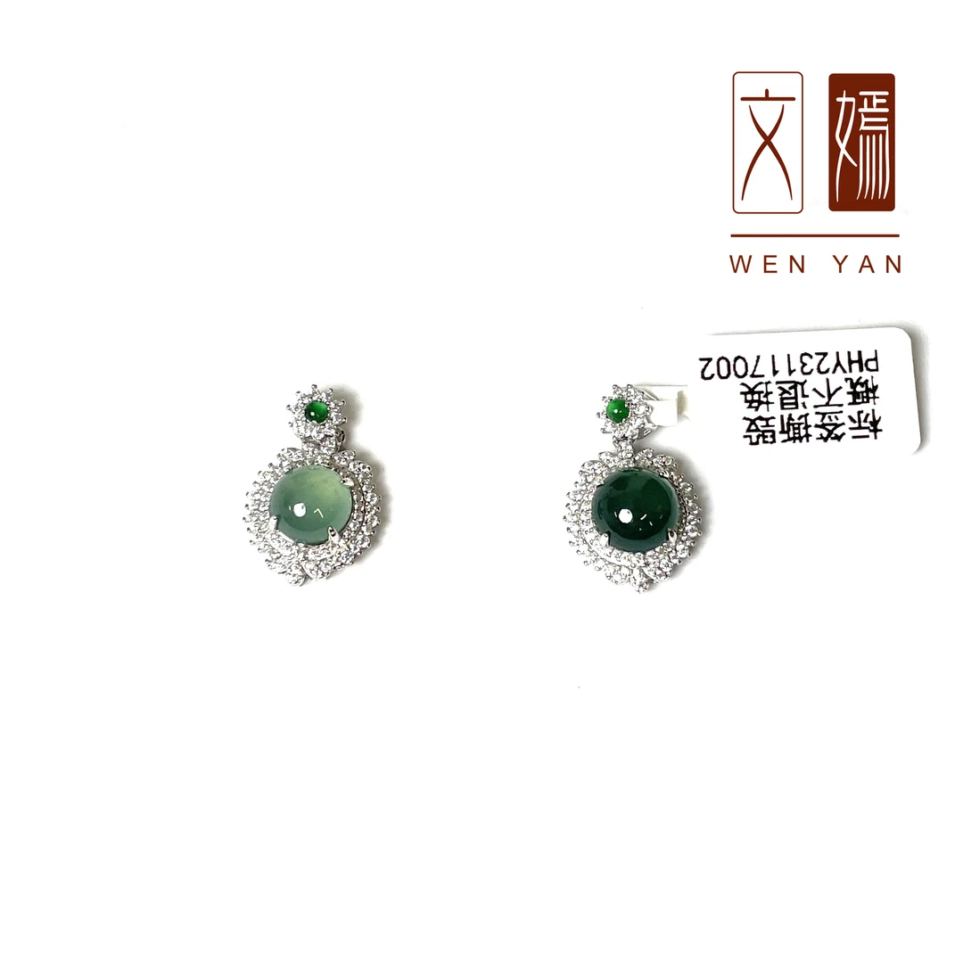 【PHY23117002】/三库/翡翠蛋面吊坠S925银镶嵌-多样性发其一