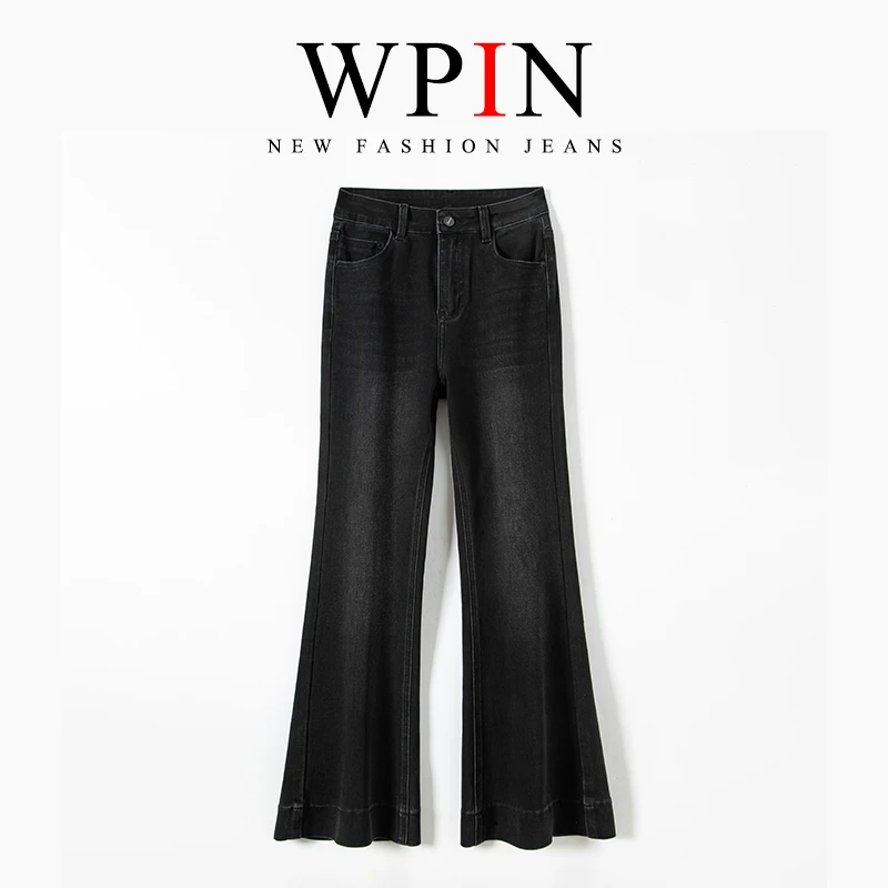 春夏黑色微喇叭牛仔裤女高腰宽松百搭显瘦显高2025新款时尚垂坠感