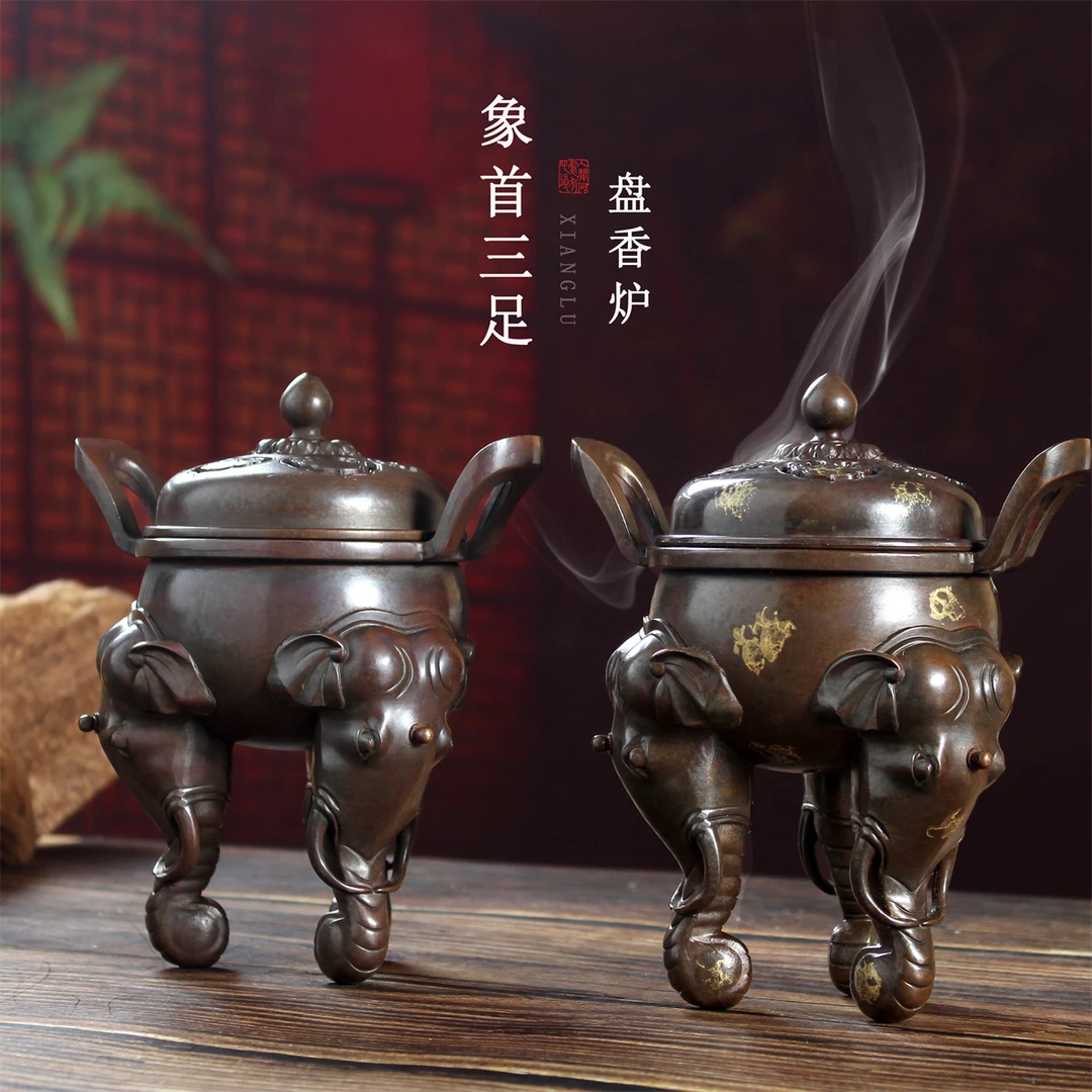 象首三足盘香炉家具摆件茶道香道摆件客厅厨房办公室4小时盘香