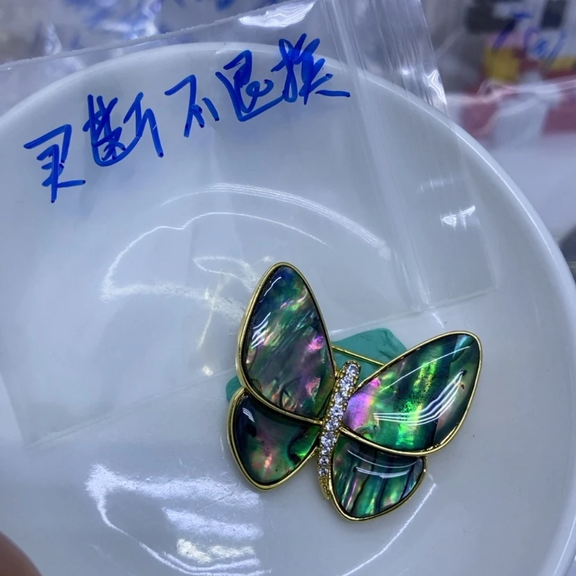 【闪购商品】海水珍珠胸针未镶嵌一***宝