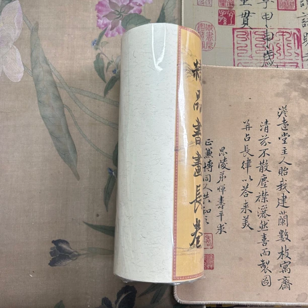 嘉州八大山人加厚麻纸半生熟长卷35cm×100m国画山水书法作品纸