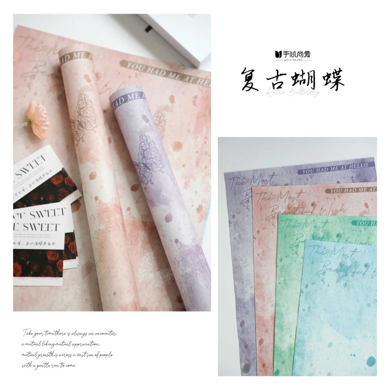 手心尚爱复古蝴蝶  加厚防水耐揉风华纸材质 鲜花包装资材