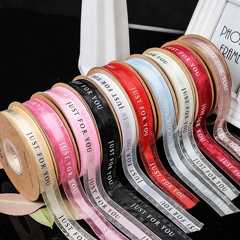 手心尚爱JUST-边纱英文字母纱带 鲜花花束包装丝带 鲜花包装资材
