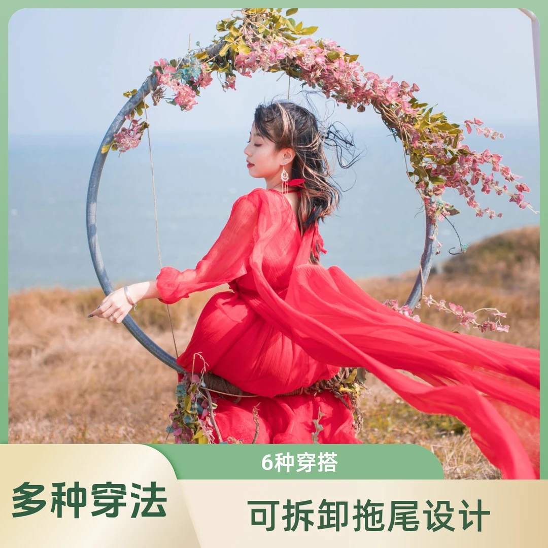 三亚旅游拍照连衣裙海边超仙拖尾红色度假沙滩裙女白色拖地长裙夏