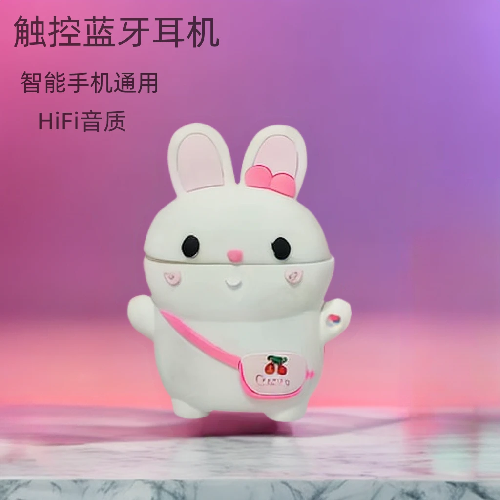 蓝牙耳机无线入耳式适用苹果安卓男女迷你触控高颜值无线耳机通用
