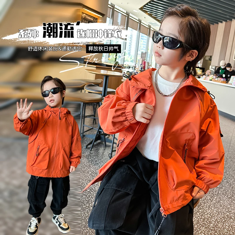 男童外套春秋款儿童冲锋衣户外防风上衣2024新款男孩工装上衣潮