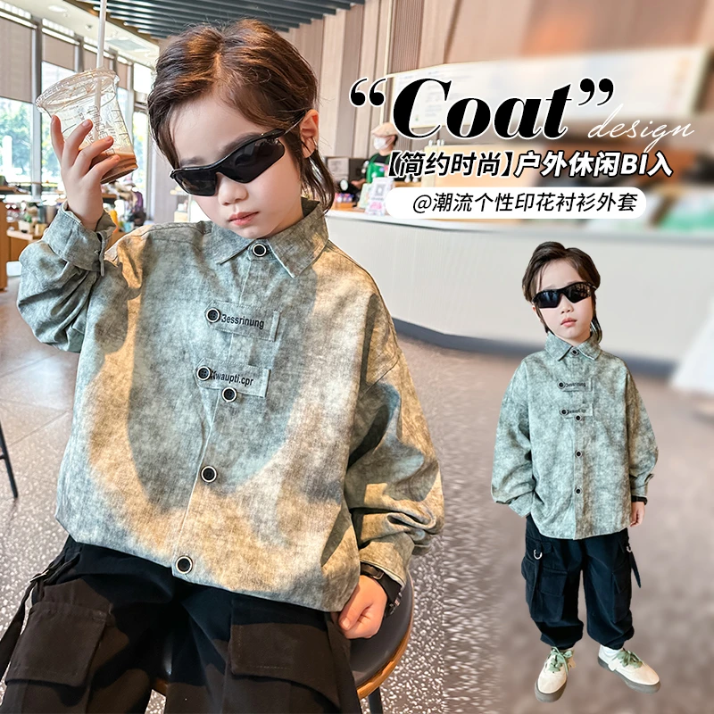 男童衬衫秋季长袖棉布童装扎染春秋外套韩版薄款牛仔TK11608