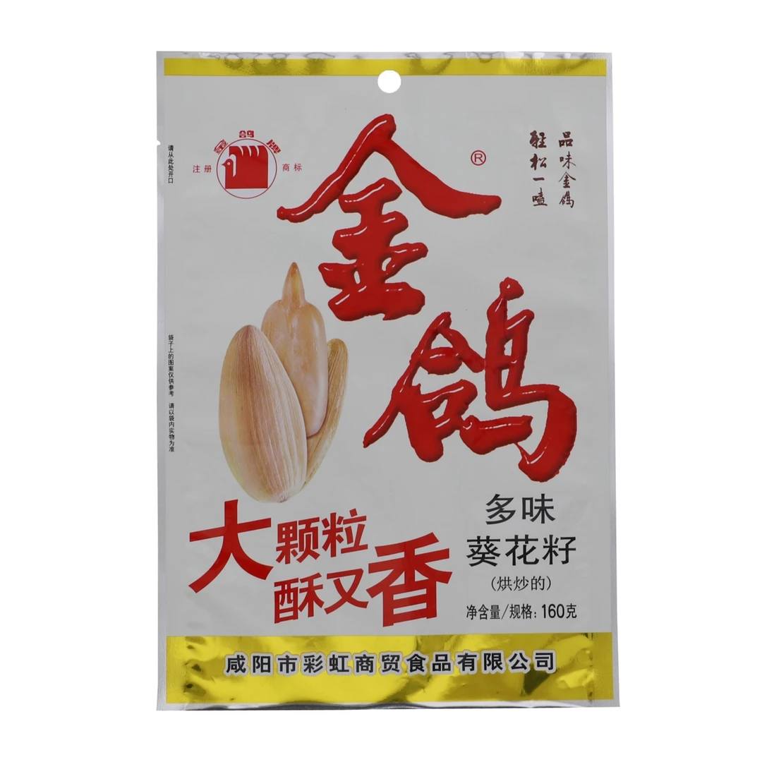 金鸽多味葵花籽160g