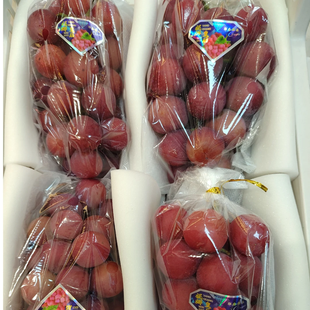 【妮娜皇后葡萄】硬度高肉嫩香甜无籽约800g