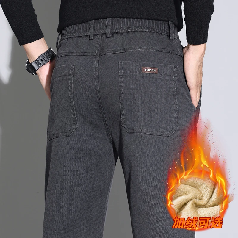 秋冬男士休闲直筒裤百搭垂感加厚绒莱赛尔松紧腰户外弹力休闲裤子