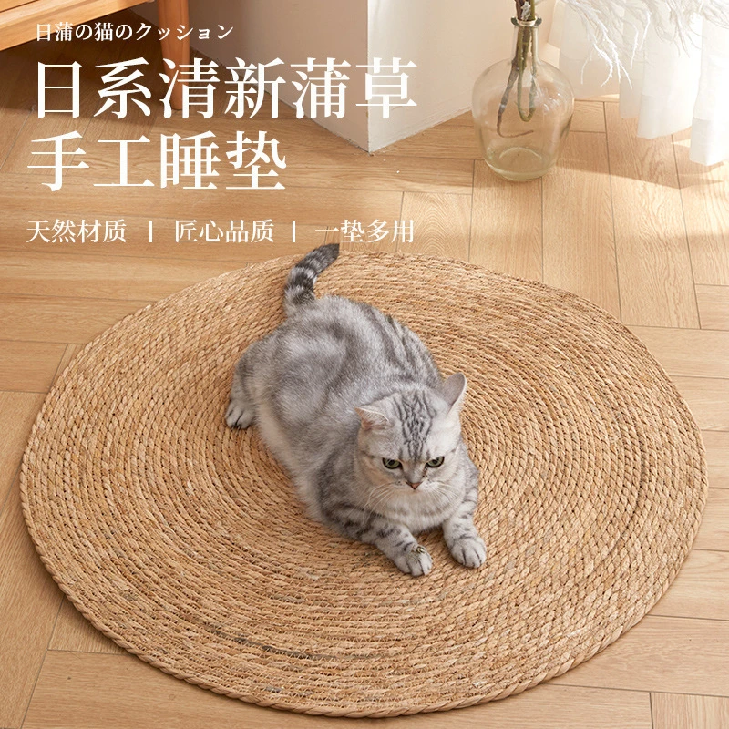 【夏季爆卖】猫抓板蒲草升级宠物蒲草垫猫狗高端宠物玩具耐抓磨隔凉