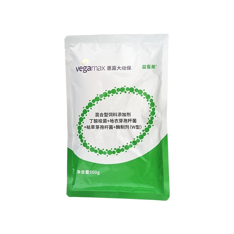 兽用益畜美益生素混合型饲料添加剂益生菌500g