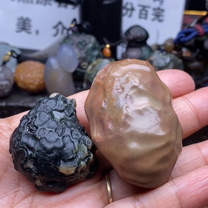 玛瑙/玉髓珠宝奇石未镶嵌蓉*儿