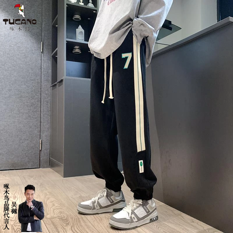 啄木鸟秋冬季休闲加绒加厚长裤子男初中高中学生青少年大童帅气运