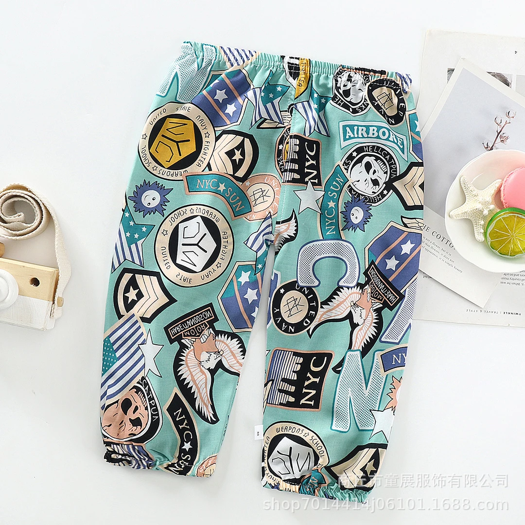 儿童防蚊裤中小童婴幼儿宝宝灯笼裤男女童夏季防蚊长裤子薄款宽松