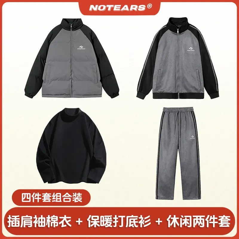 【4件套】NOTEARS 冬季插肩袖棉服套装T恤M005A+TZ20A+DR88