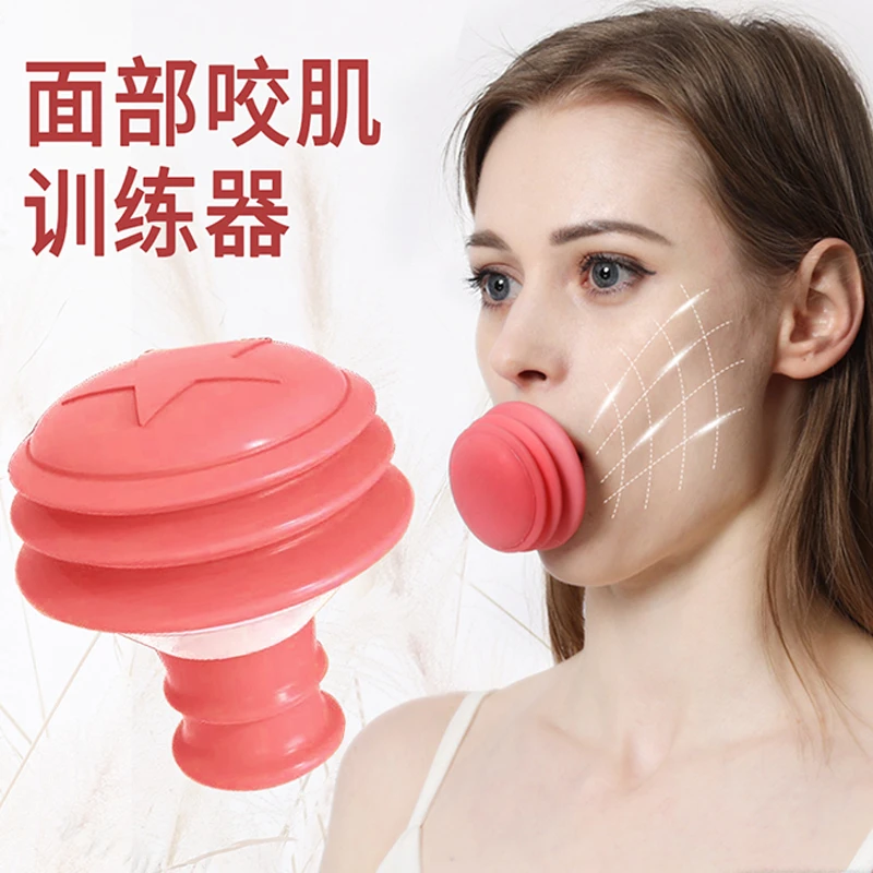 君来康咬肌脸部训练器吹气V脸提拉紧致脸部轮廓改善法令纹双下巴