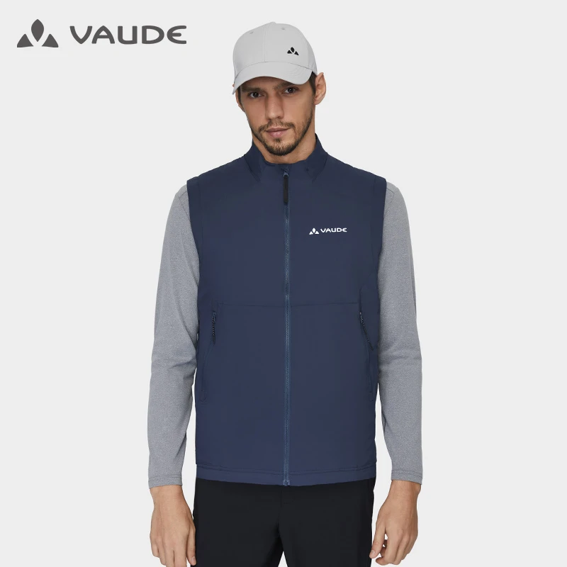 VAUDE巍德【勃朗40】新款春秋季轻薄保暖立领棉服马甲男VG2230505