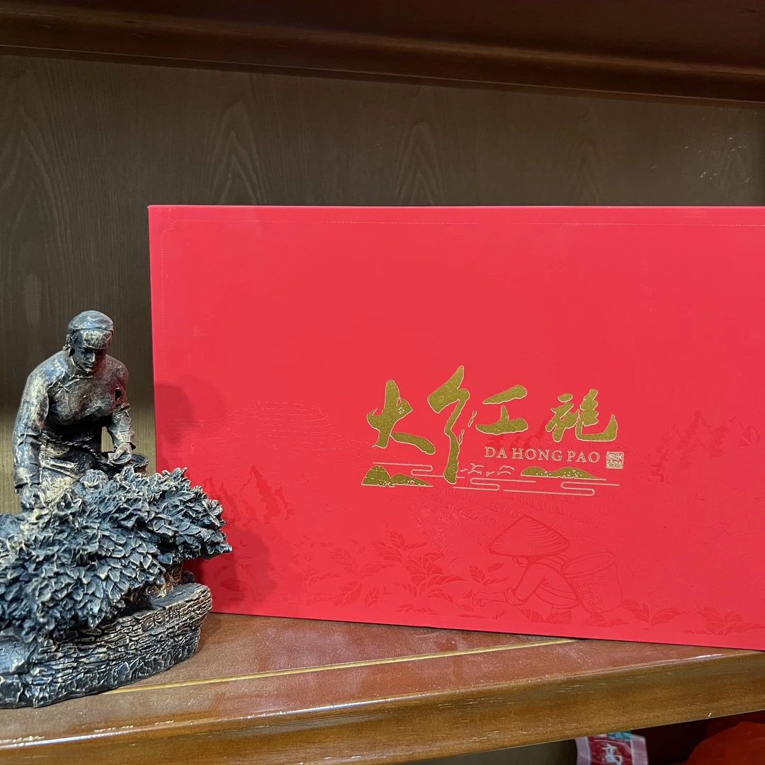 福建武夷岩茶 花香水仙 茶汤浓香兰花香清香型武夷山老枞醇厚