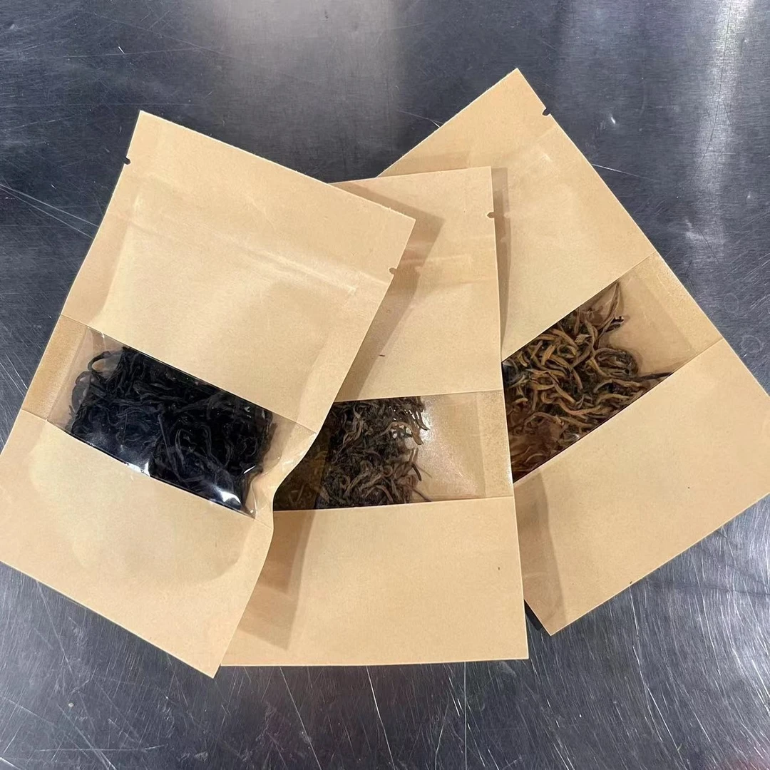 三款高端茶样