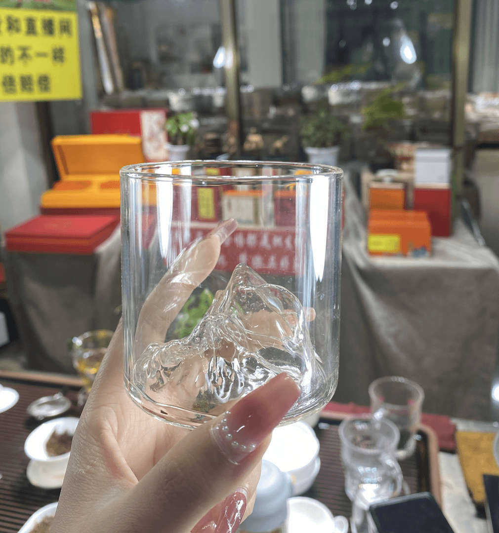 观山杯