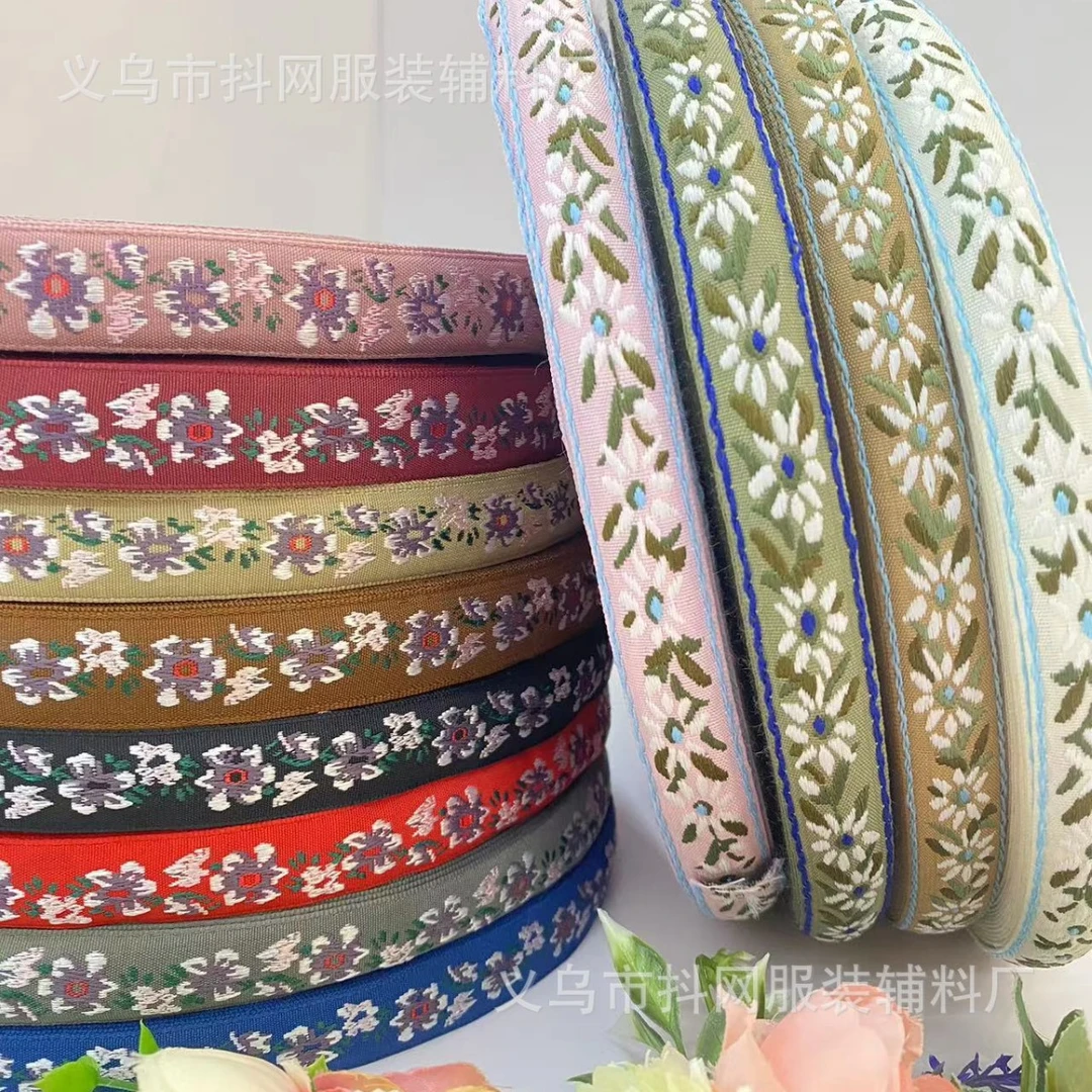 2.1cm新品民族风提花刺绣织带发饰头饰汉服演出服辅料
