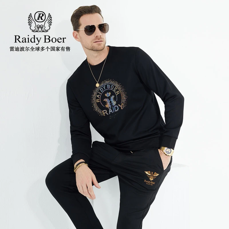 【内里加绒】Raidy Boer/雷迪波尔男秋冬新品烫钻圆领卫衣6022-70