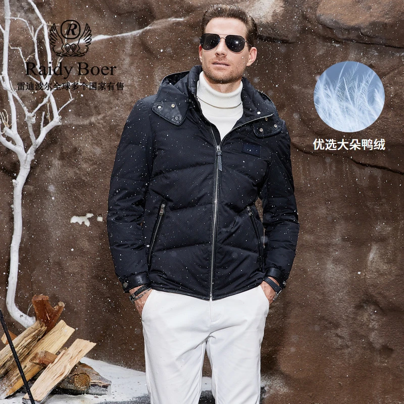 【大朵鸭绒+绵羊皮】RaidyBoer/雷迪波尔冬季可脱卸帽羽绒服8060-79