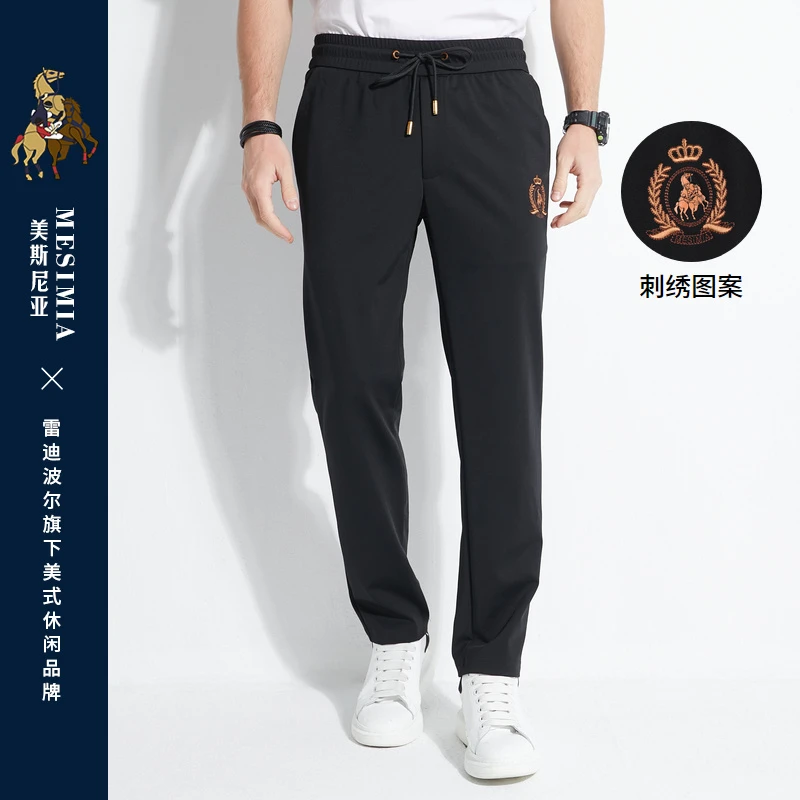 雷迪波尔/美斯尼亚男春新刺绣图案抽绳金属吊钟混纺休闲裤3001-70