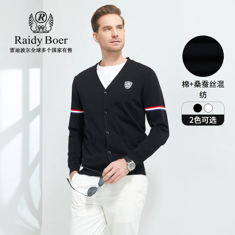 Raidy Boer/雷迪波尔男春夏条纹棉桑蚕丝混纺针织长袖T恤开衫6301